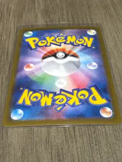 Pikachu ex SR 122/106 Super Electric Breaker sv8 Pokemon Card Game Japanese NM - Image 4