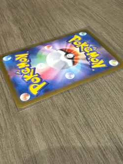 Pikachu ex SR 122/106 Super Electric Breaker sv8 Pokemon Card Game Japanese NM - Image 5