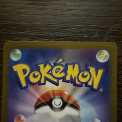 Pikachu EX Super Electric Breaker Holo Card 122/106 SV8 Japanese - Image 4