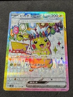 Pikachu ex 122/106 Sv8: Super Electric Breaker Holo (Japanese) Pokemon Card - Image 1