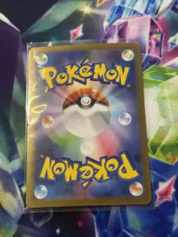 Pikachu ex 122/106 SR SV8 Super Electric Breaker HOLO/JAPANESE Pokemon TCG Card - Image 2