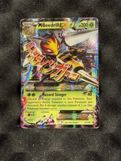 Mega M Beedrill EX XY158 Black Star Promo Holo Ultra Rare Pokemon TCG 2016 - Image 1