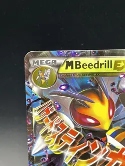 Pokemon TCG M BEEDRILL EX XY158 2016 Black Star Promo LP - Image 5