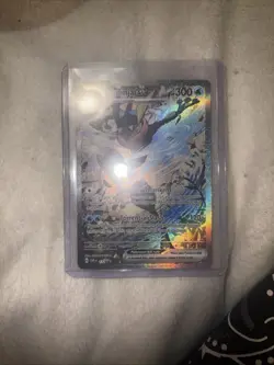POKEMON TCG GRENINJA EX 132 SVP EN PROMO SCARLET & VIOLET SHROUDED FABLE POKEMON - Image 5