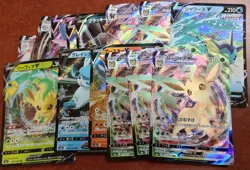 S6A Eevee Heroes - Pick Your Card- Pokemon TCG Japanese NM/LP Rare - Image 1