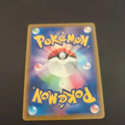 Pokemon TCG Sylveon VMAX RRR 041/069 S6a Eevee Heroes Card (NM Condition) - Image 3