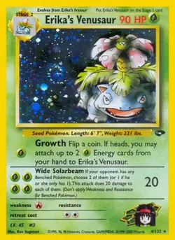 Erika's Venusaur - 4/132 - Pokemon Gym Challenge Unlimited Holo Rare WOTC HP - Image 1