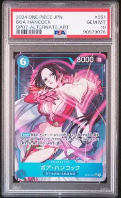 PSA 10 GEM MINT JAPANESE ONE PIECE 2024 BOA HANCOCK OP07-051 ALTERNATE ART - Image 1