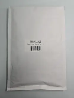 Digimon Card Game Regulation Battle Vol. 4 Kit FACTORY SEALED - Image 1