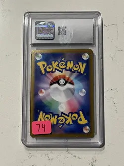**CGC 10 GEM MINT - Flareon ex Japanese Terastal Fest ex 022/187 - Pokemon Card - Image 2