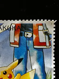 Pikachu Ash Ketchum Pokemon Stamp Shogakukan Japanese Nintendo Rare Japan Card - Image 4