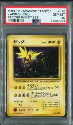 1998 Pokemon Card Zapdos Holo Red Green Gift Set Promo Japanese PSA GEM MINT 10 - Image 1