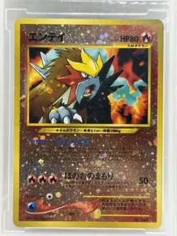 Entei 2000 Pokemon Japanese Neo 2 Promo Reverse Foil #244 BCCG 10 Mint - Image 3