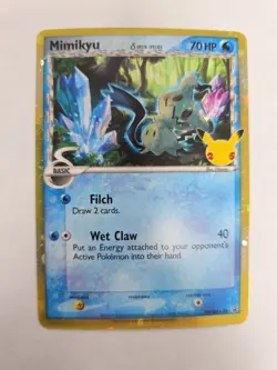 Mimikyu Delta Species BLACK STAR PROMO card COSMOS HOLO SWSH136 Pokemon NM - Image 1