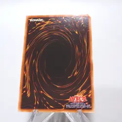 Yu-Gi-Oh yugioh Goyo Guardian TDGS-JP042 Ultimate Rare NM-EX Japanese h576 - Image 5