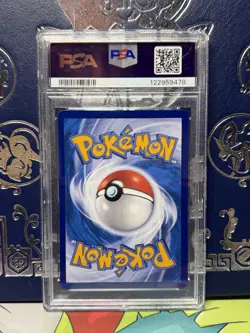 PSA 10 Umbreon GX 004 Pokemon Simplified Chinese Csmy C Eevee Set Gift Box 2023 - Image 2