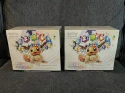 (Set of 2) Sealed PRISMATIC EVOLUTIONS Pokemon Center ETB Elite Trainer Box - Image 1