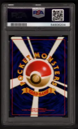 2000 Pokemon Japanese Neo Premium File Feraligatr #160 Holo PSA 10 - Image 2