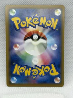 Pokemon card TCG Dedenne-GX 175/173 SR SM12a FA Tag All Stars 2019 Japanese - Image 2