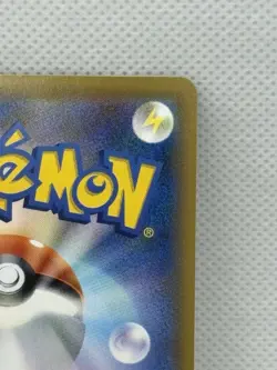 Pokemon card TCG Dedenne-GX 175/173 SR SM12a FA Tag All Stars 2019 Japanese - Image 4