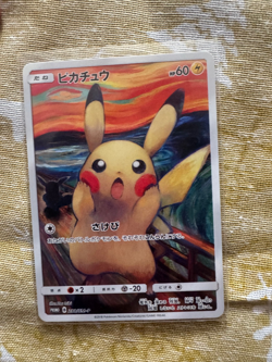 2018 Pikachu 288/SM-P Munch Scream Promo Pokemon Card Japanese - Image 1