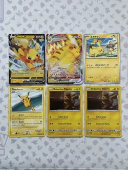 Pokemon TCG Lot Of 6 Pikachu Cards, SWSH285 SWSH286, 120/SV-P, NM - Image 1