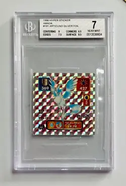Pokemon 1996 BGS 7 Hyper Sticker Amada Articuno Silver Foil #181 Japanese - Image 1