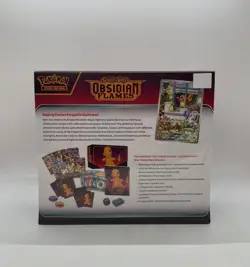 Pokemon TCG Scarlet & Violet Obsidian Flames Factory Sealed Elite Trainer Box - Image 3