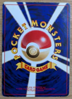 【EXC】Haunter Vending Series 3 Old back Glossy Pokemon Card No.093 From Japan - Image 2