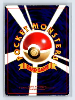 Haunter No.093 Vending Series 3 Old back Vintage Glossy Pokemon Card Japanese - Image 2