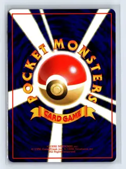 Haunter No.093 Old Back Vending Series 3 Glossy 1998 Japanese Pokemon card NM- - Image 2