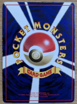 【NM】Haunter Vending Series 3 Old back Glossy Pokemon Card No.093 From Japan - Image 2