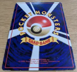 【NM】Haunter Vending Series 3 Old back Glossy Pokemon Card No.093 From Japan - Image 4