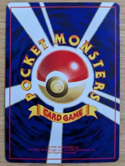 【NM】Haunter Vending Series 3 Old back Glossy Pokemon Card No.093 From Japan - Image 2