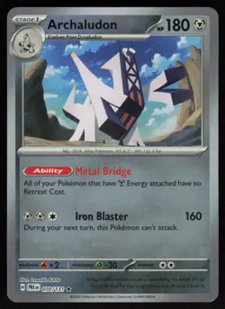 Archaludon 070/131 Master Ball Pattern: Prismatic Evolutions Pokemon TCG NM - Image 1