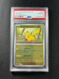 PSA 10 - Pikachu 025/165 SV2a "151" Reverse Holo Pokemon JPN - Image 1