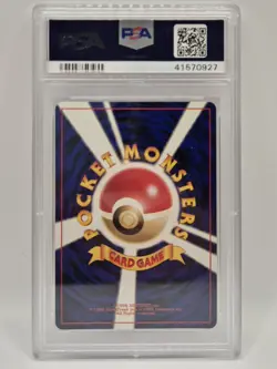 Pokemon TCG - Neo 3 Awakening Legends - 2000 - PSA 10 - Houndoom Japanese - 229 - Image 3