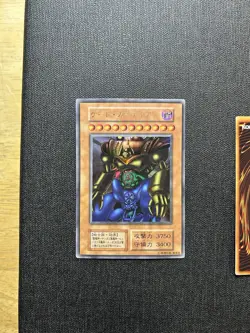 Yugioh Tokyo Dome Tri-Horned Dragon Gate Guardian Magician Of Black Chaos Promos - Image 3
