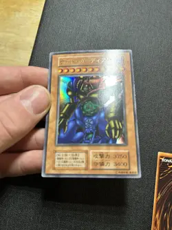 Yugioh Tokyo Dome Tri-Horned Dragon Gate Guardian Magician Of Black Chaos Promos - Image 5