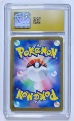 Eevee ex 2024 Pokemon Japanese Terastal Fest ex #126/187 CGC 10 PRISTINE - Image 2