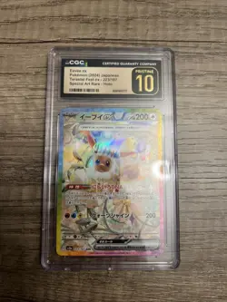 CGC PRISTINE 10 Eevee ex SAR 223/187 Japanese Pokemon Card Tersastal - Image 1