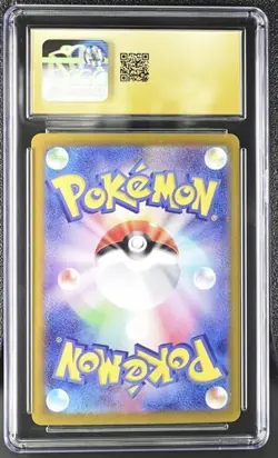Pokemon CGC 10 PRISTINE Japanese Eevee ex 126/187 RR sv8a Terastal Festival - Image 2