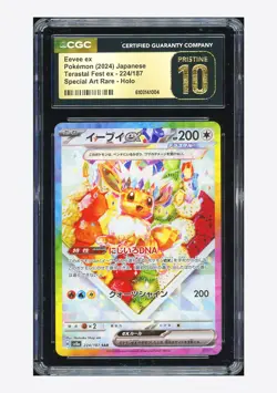 Pokemon CGC 10 PRISTINE Eevee ex SAR 2024 224/187 SV8a Japanese - Image 1