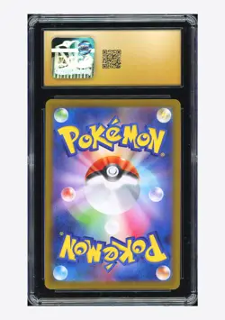 Pokemon CGC 10 PRISTINE Eevee ex SAR 2024 224/187 SV8a Japanese - Image 2