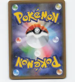 M MEWTWO EX 043/171 BEST OF XY 2017 POKEMON CARD JAPANESE - Image 2