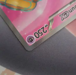 Pokemon TCG - Dachsbun ex 160/142 - Stellar Crown - Holo Ultra Rare Card - Image 5