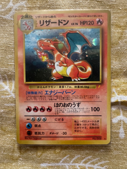 Charizard Holo CD Promo No 006 Japanese Exclusive Pokemon Card TCG - Image 1