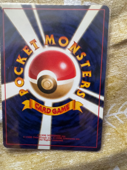 Charizard Holo CD Promo No 006 Japanese Exclusive Pokemon Card TCG - Image 2