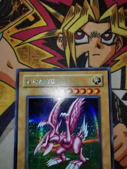 Seiyaryu dds-004 (VLP) Prismatic-Secret Rare Yu-Gi-Oh! - Image 2