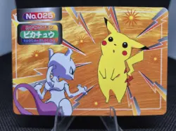 1997-98 POKEMON TOPSUN MEWTWO VS #025 PIKACHU Vintage Battle Card - Image 1